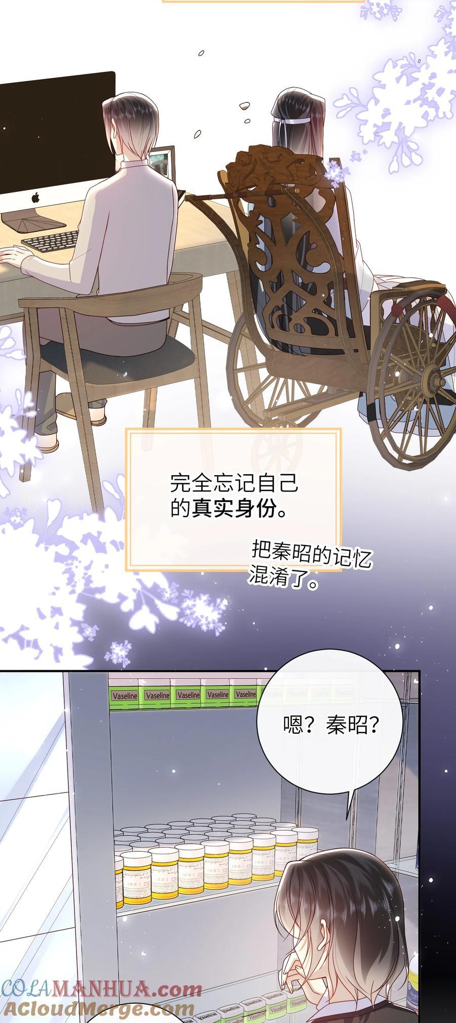 061 我有个条件14