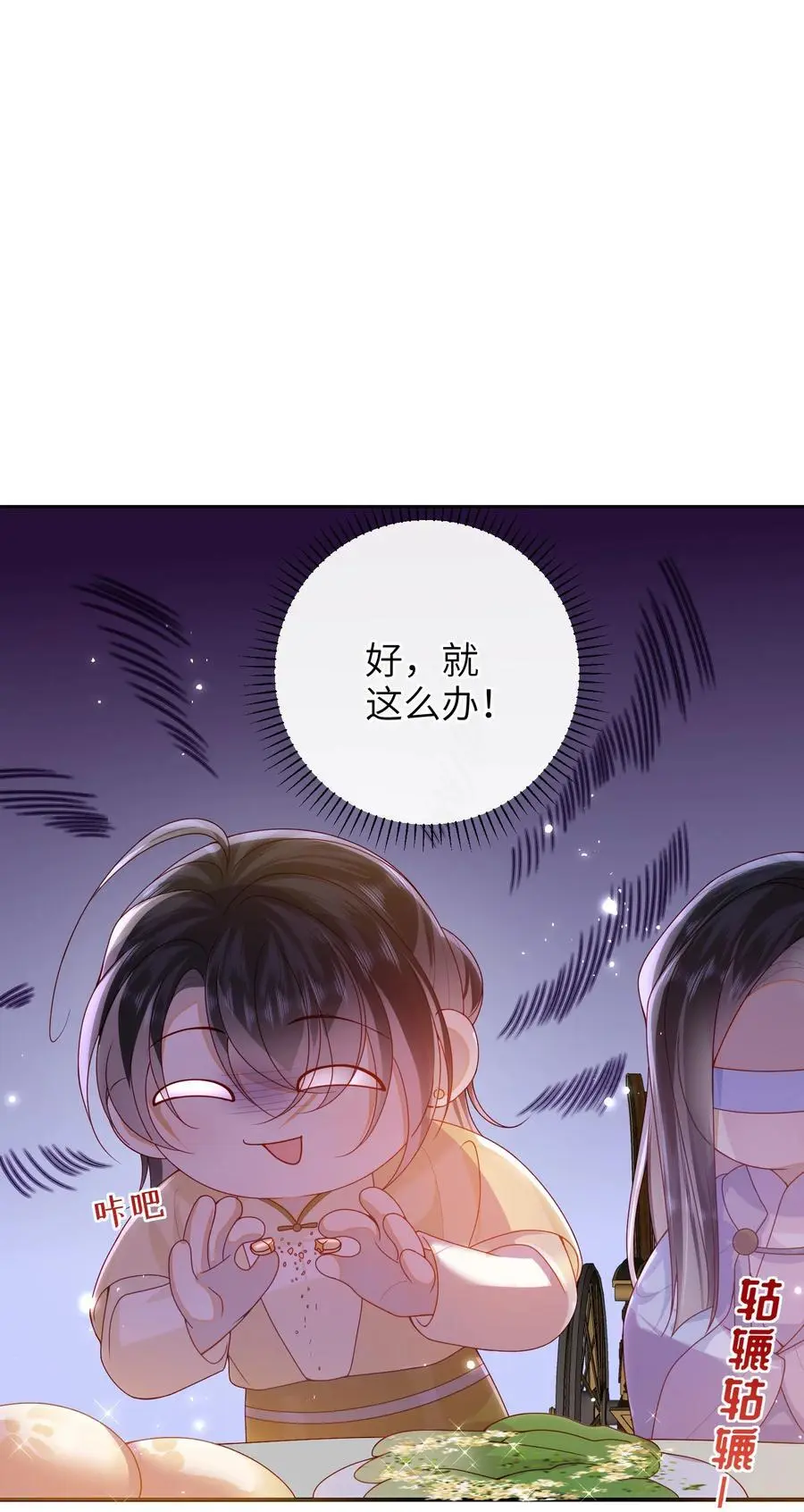 068 试探一下1