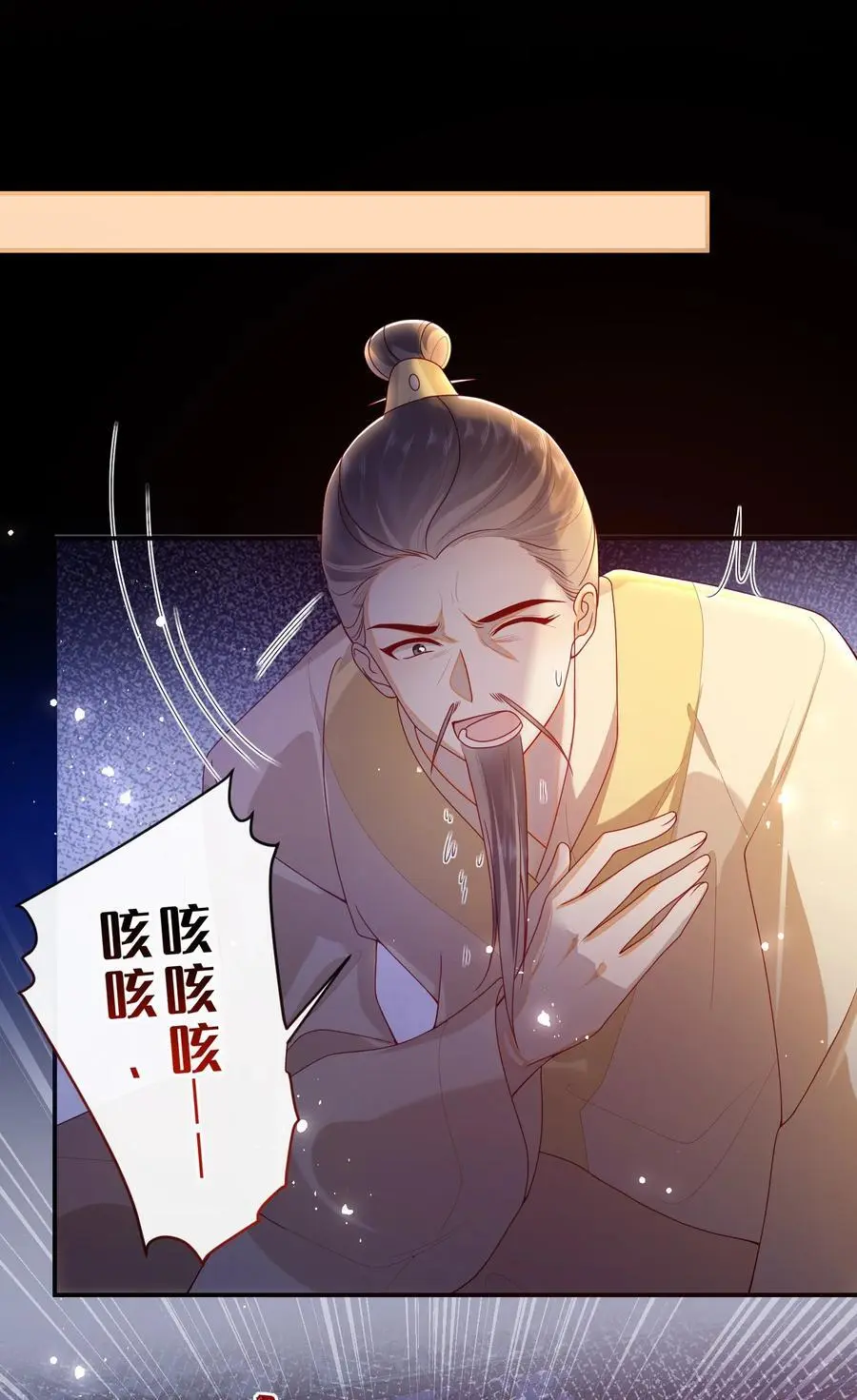 068 试探一下41