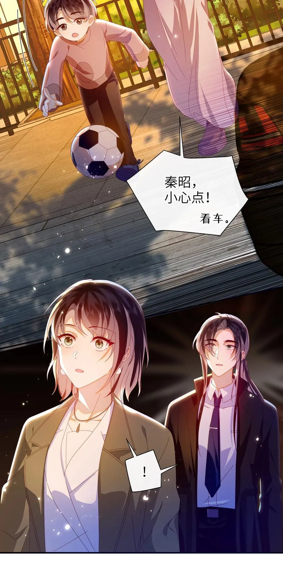 93 疤痕与大家52