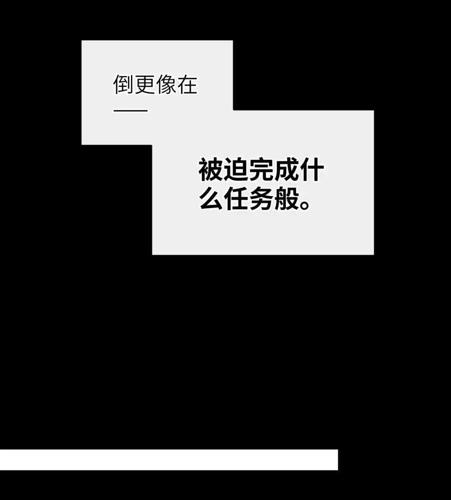 069 合作31