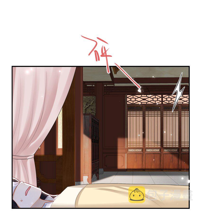 023 继续试探吧29