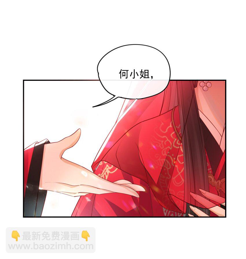 004 才刚刚开始~27