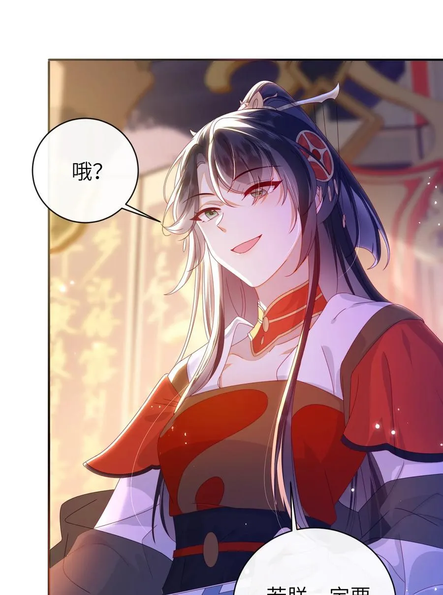 96 两个番外10