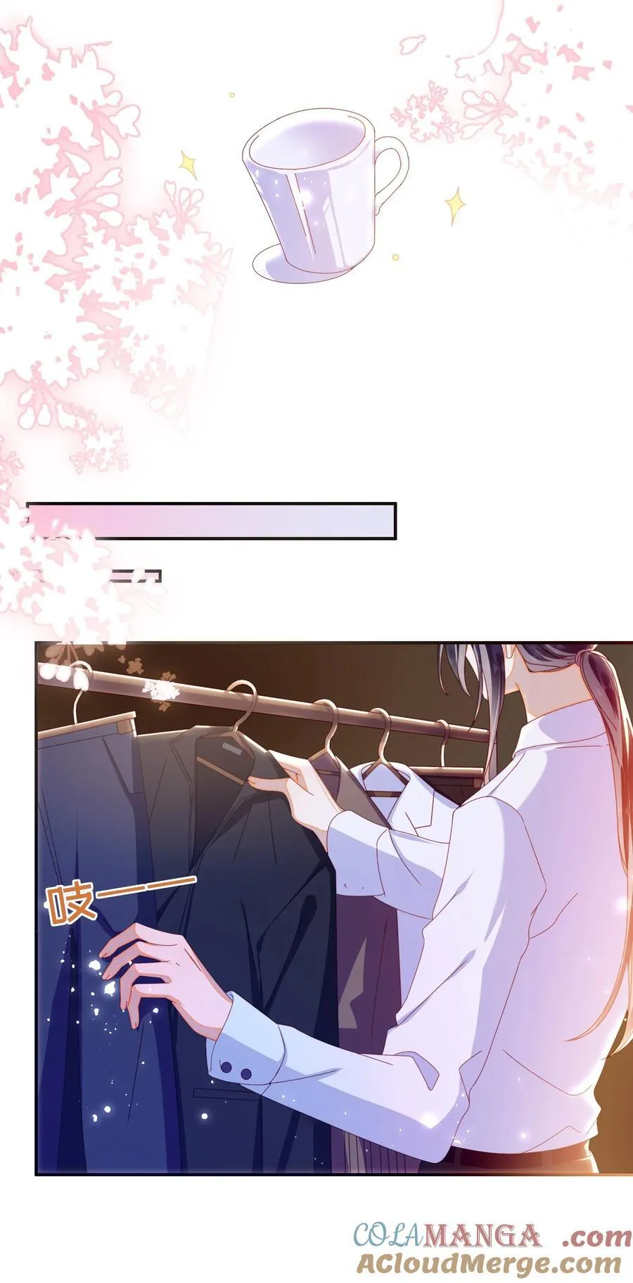 92 见面啦21