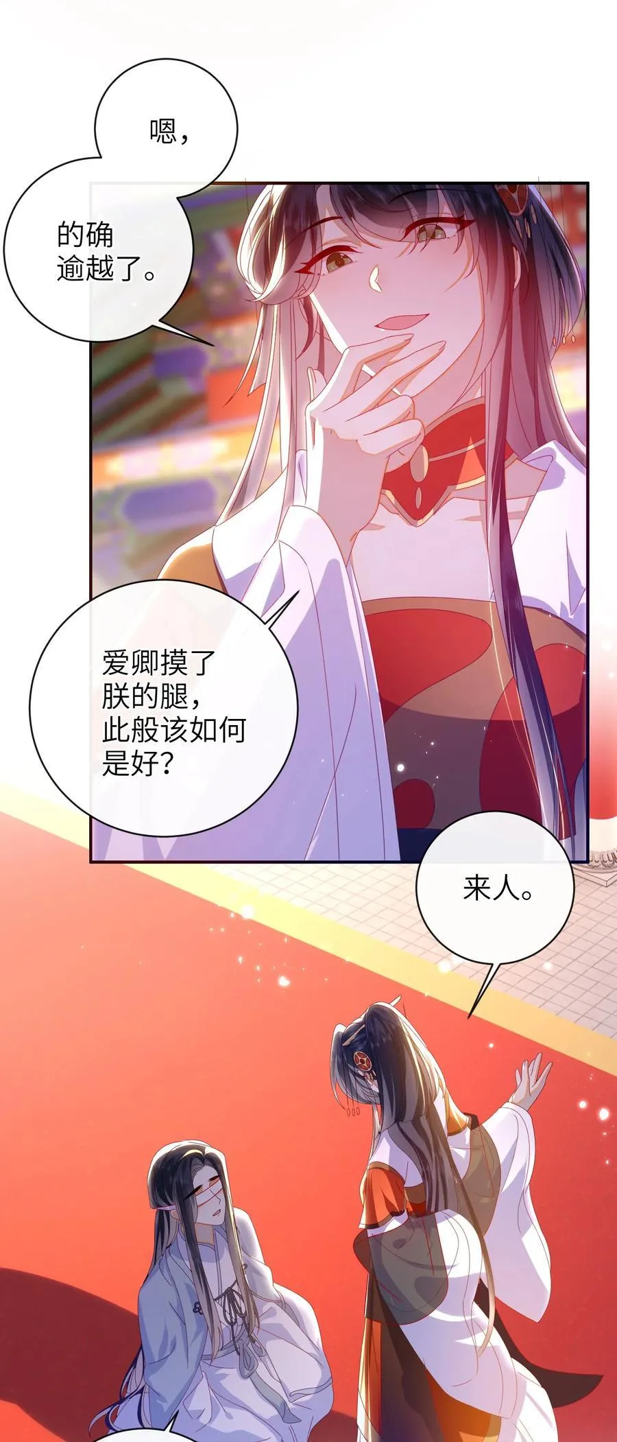 96 两个番外17
