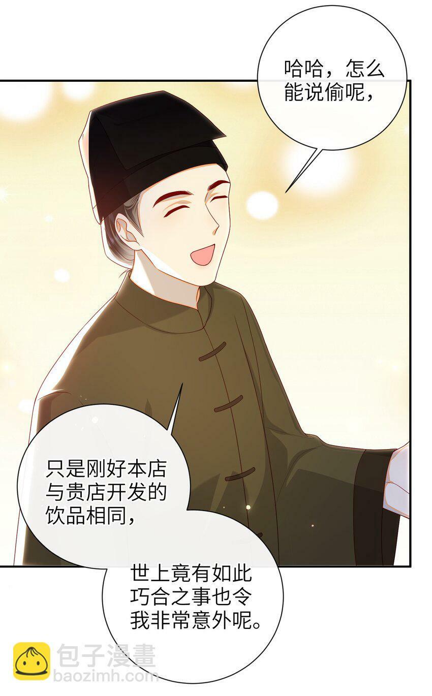 042 毁约16