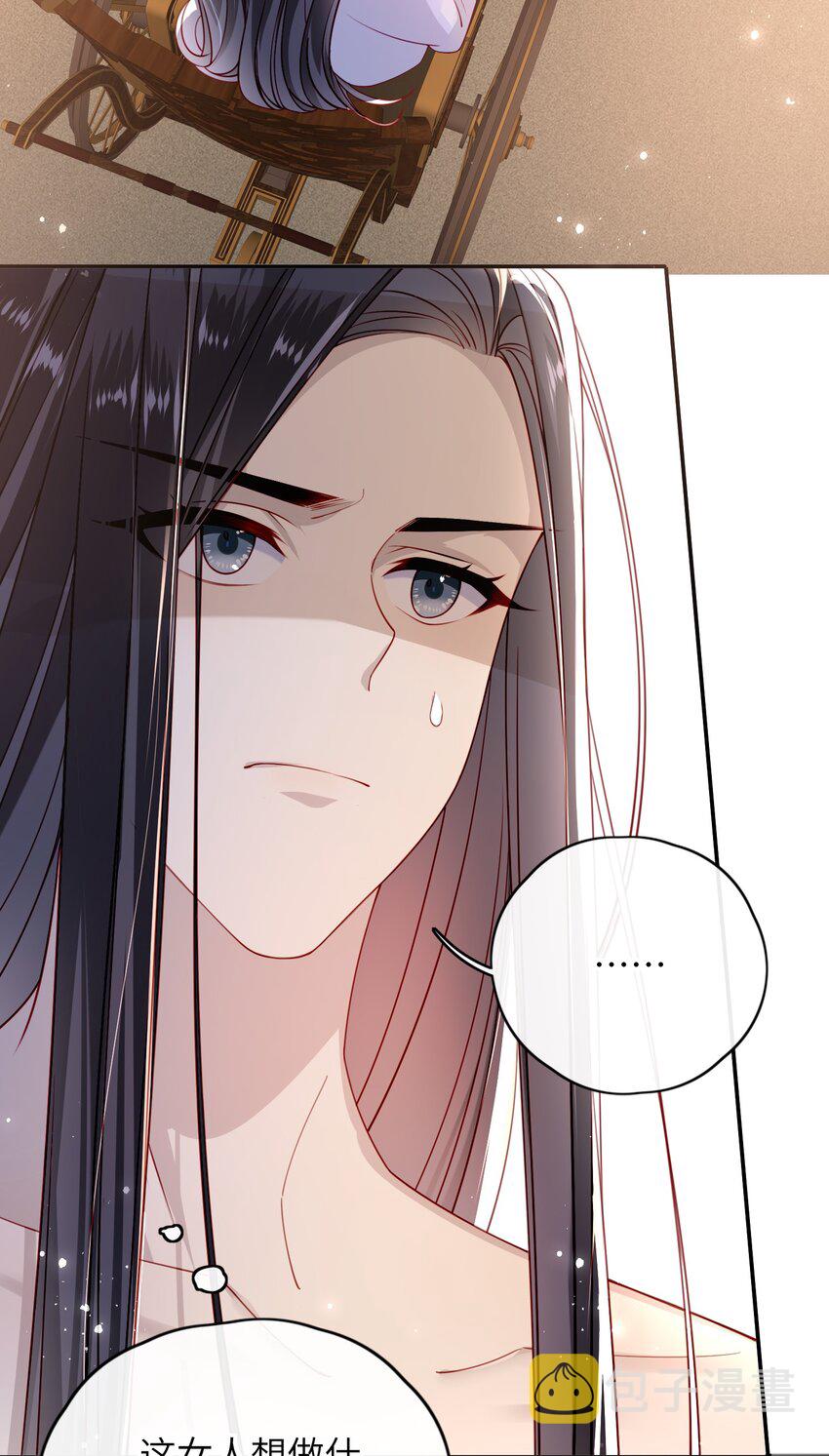 014 这样也行？！12