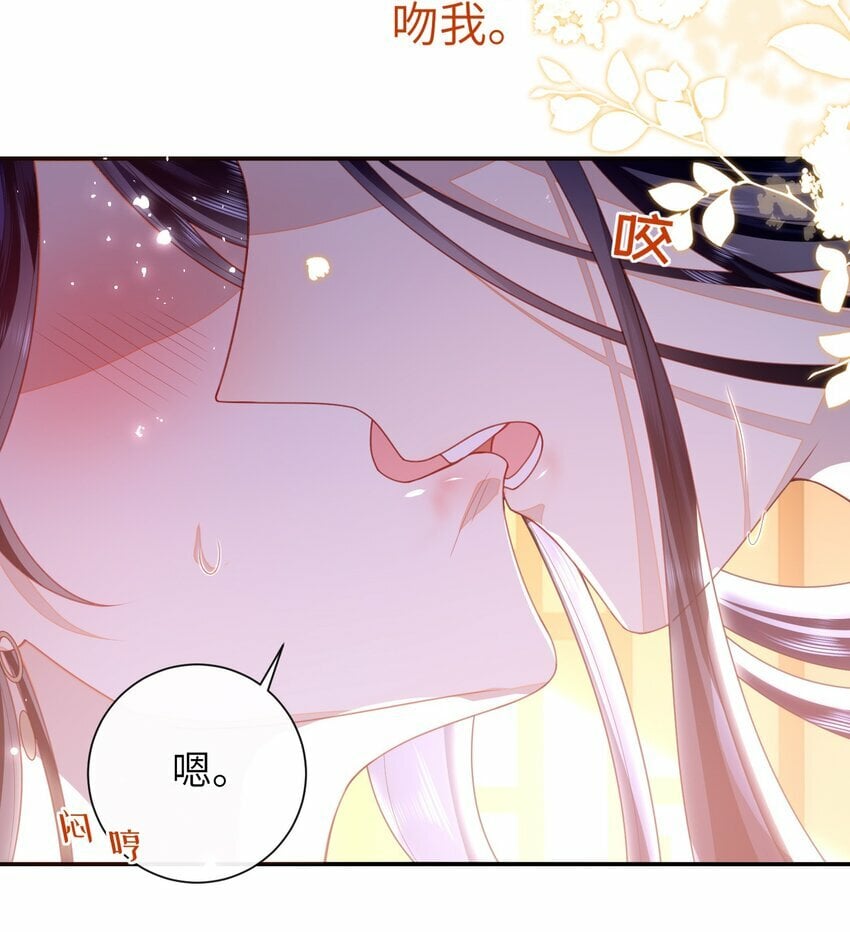 057 我……回来了？25