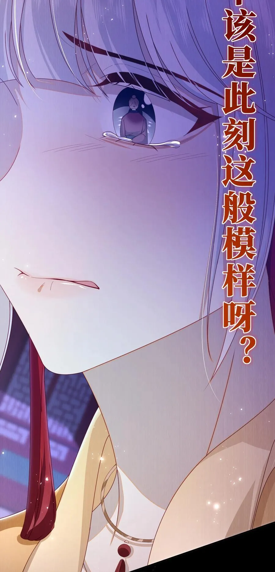 91 夫君的小嘴32