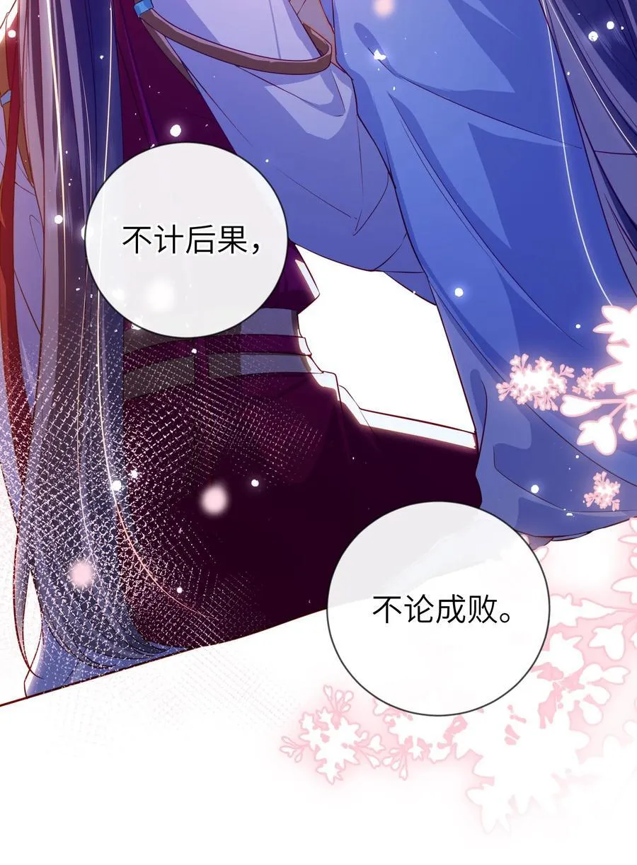089 为自己活一次19