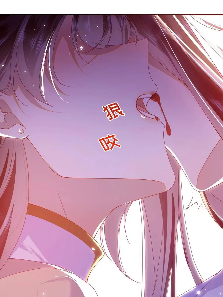 76 您想救他吗？41
