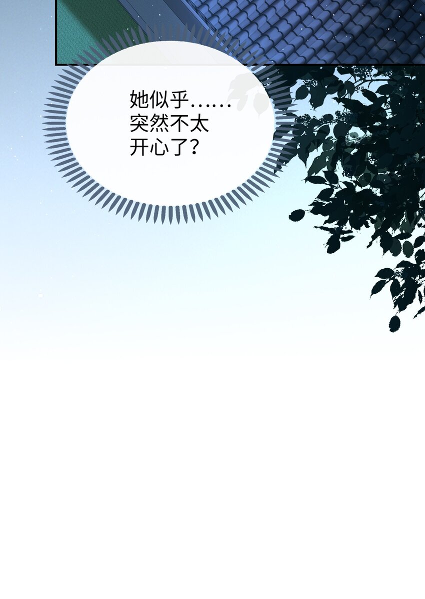 030 吉时已到12