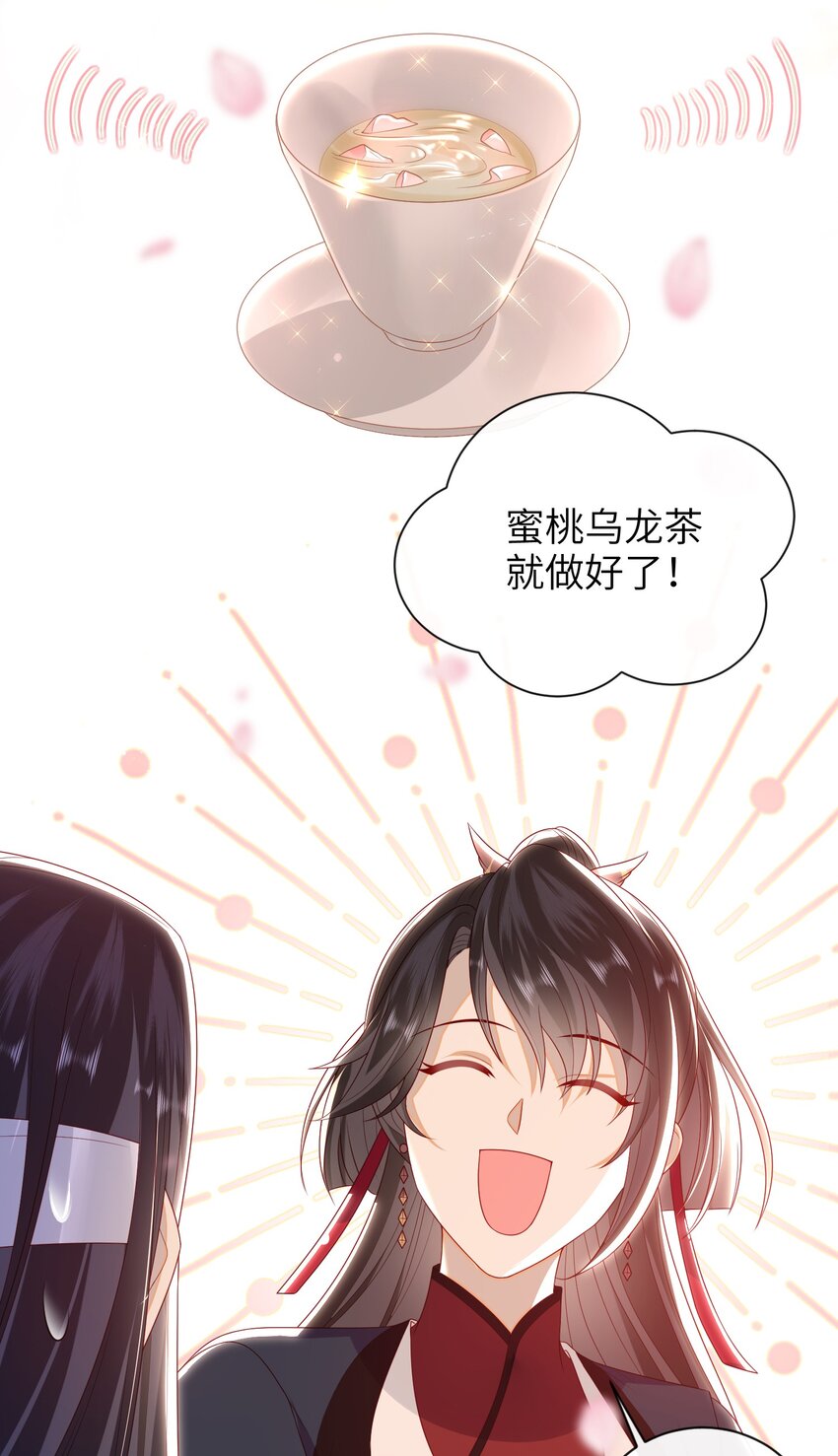 022 美梦34