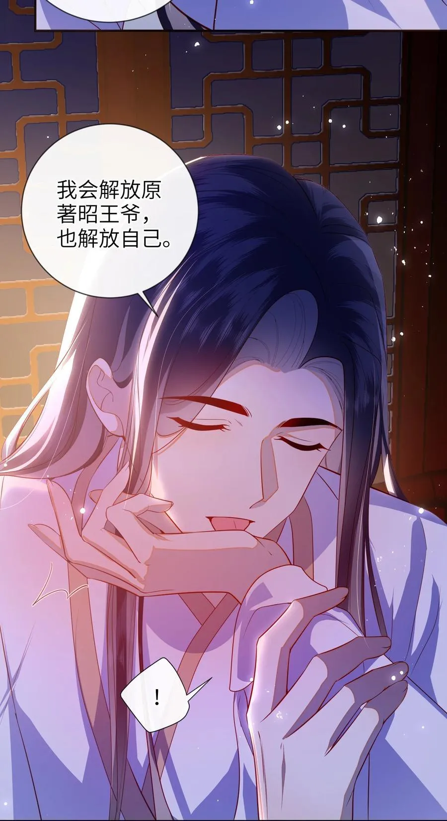 089 为自己活一次38