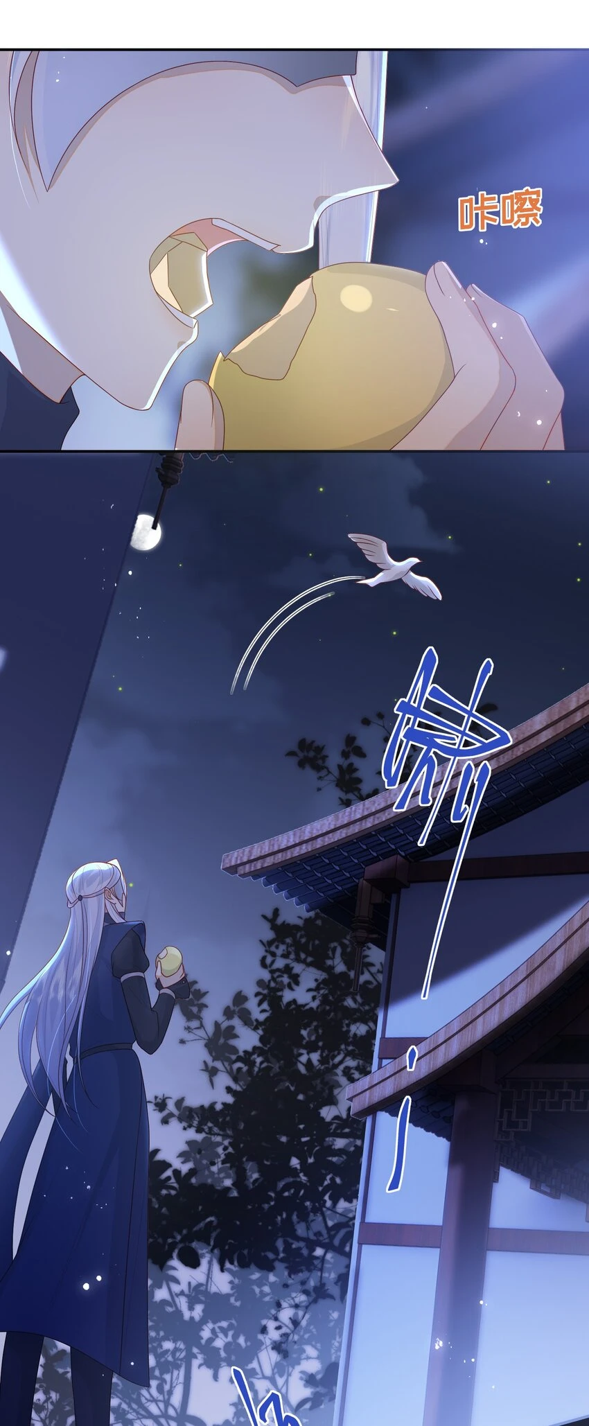 038 上钩了35