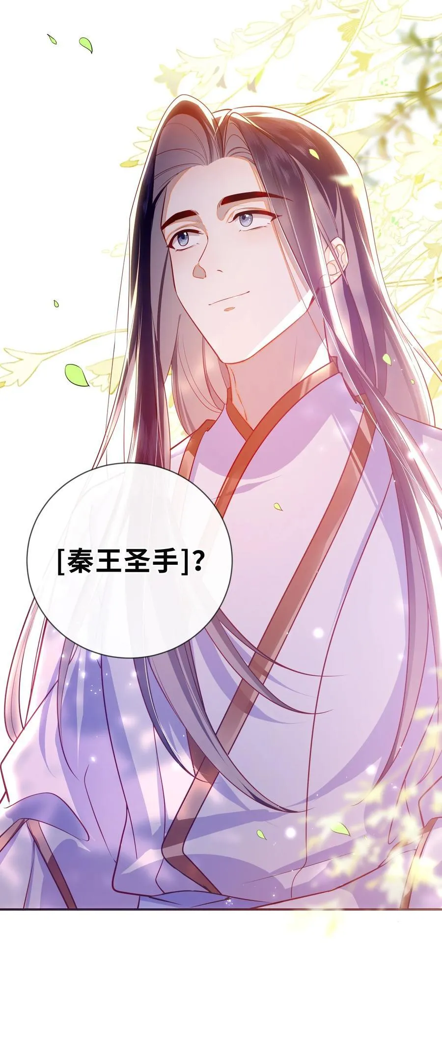 089 为自己活一次26