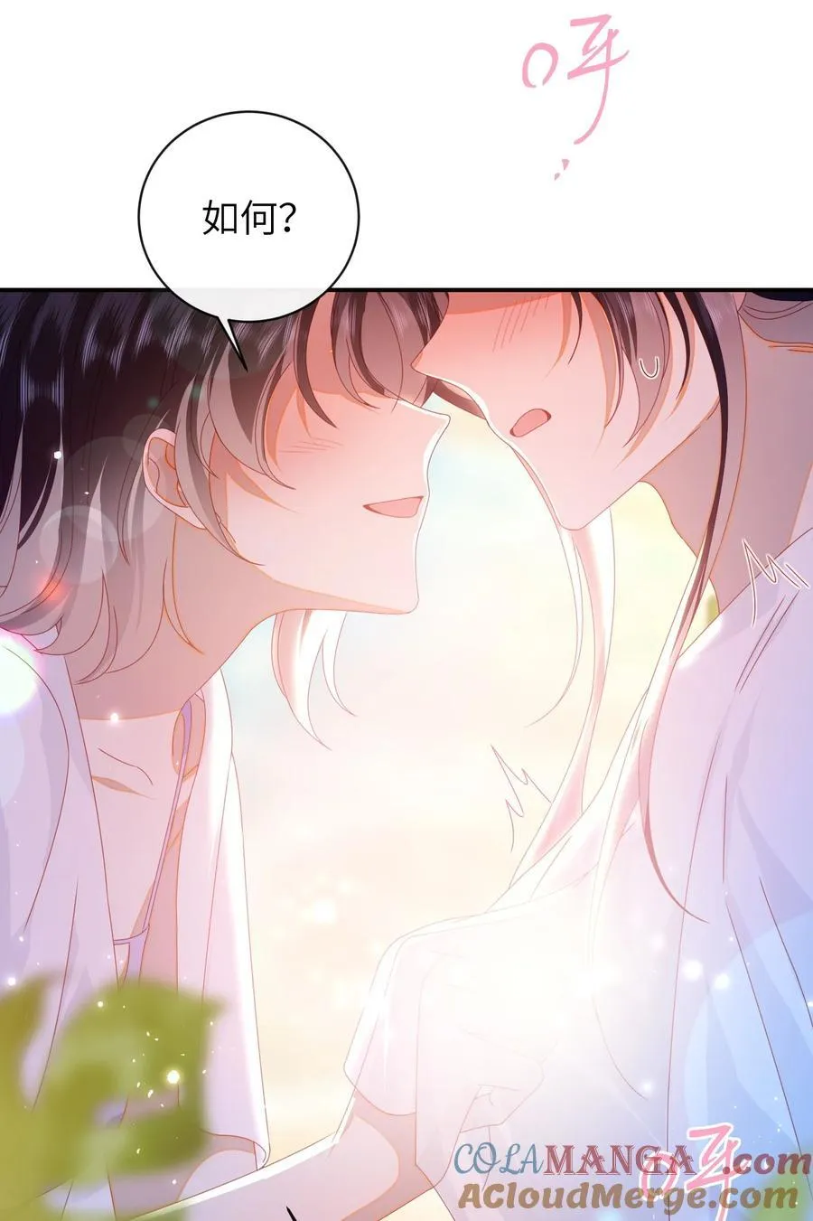 94 可以成为我的家人吗36