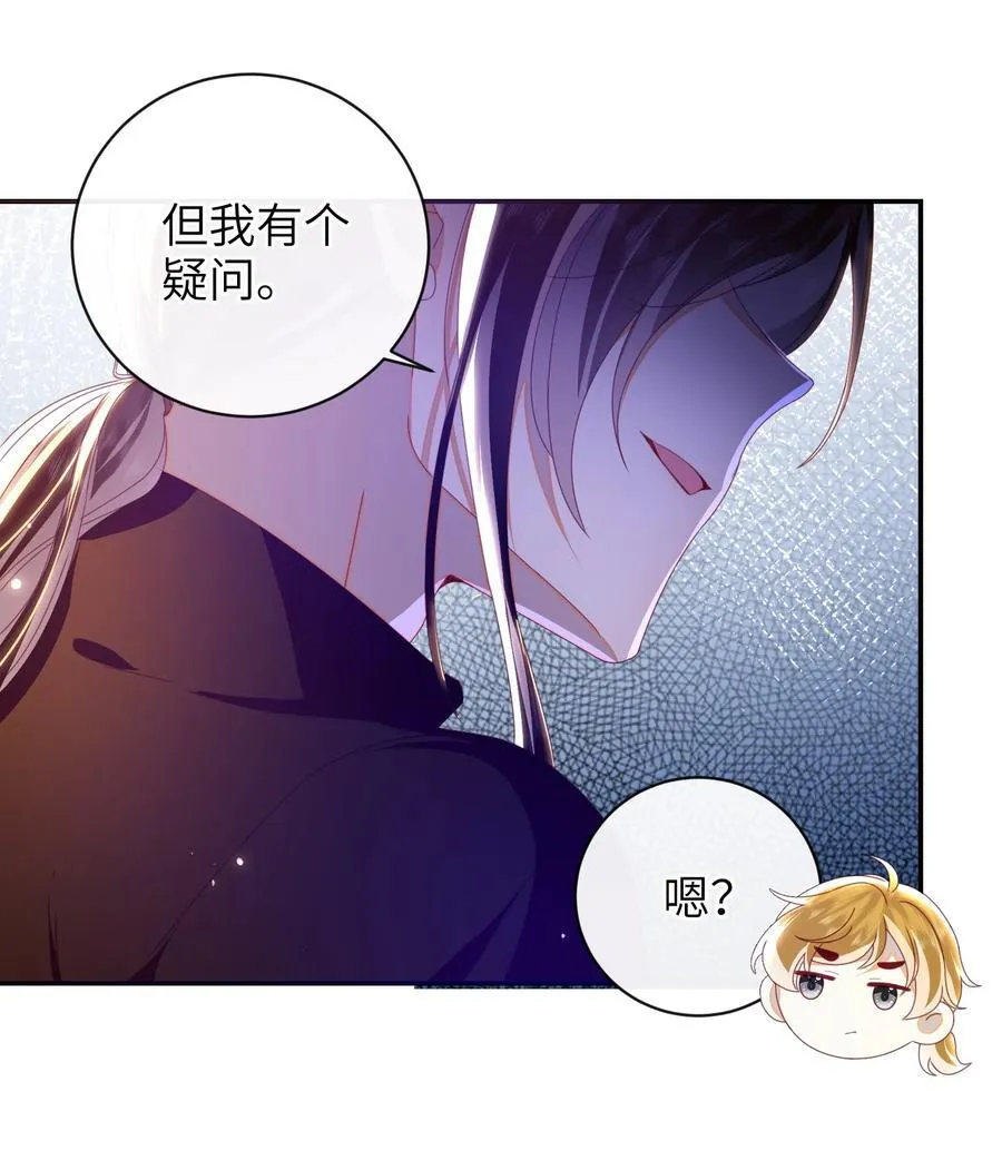 93 疤痕与大家38