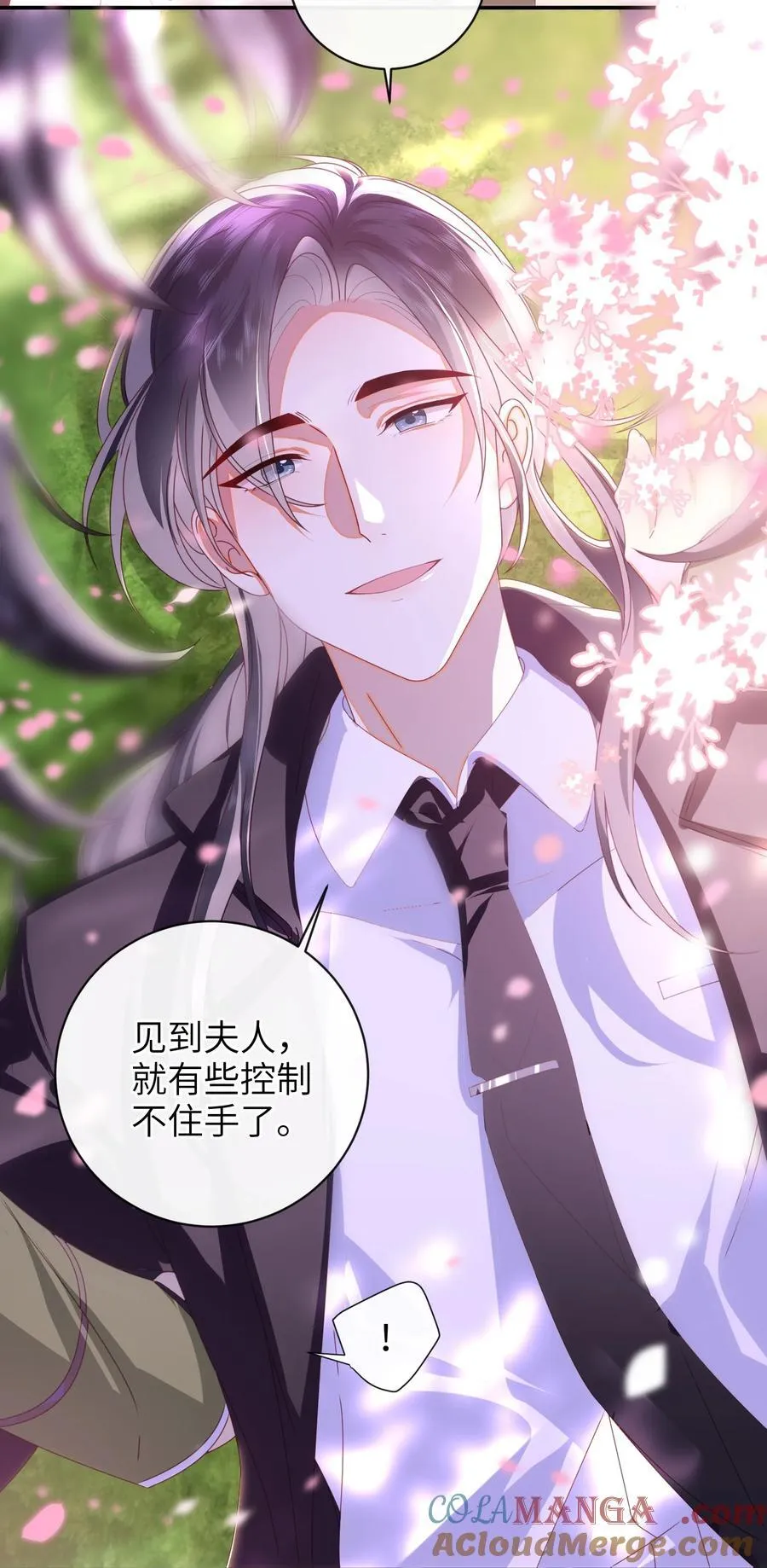92 见面啦42