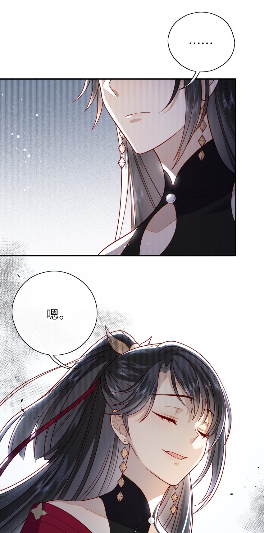 018 您又能拿我怎样？32