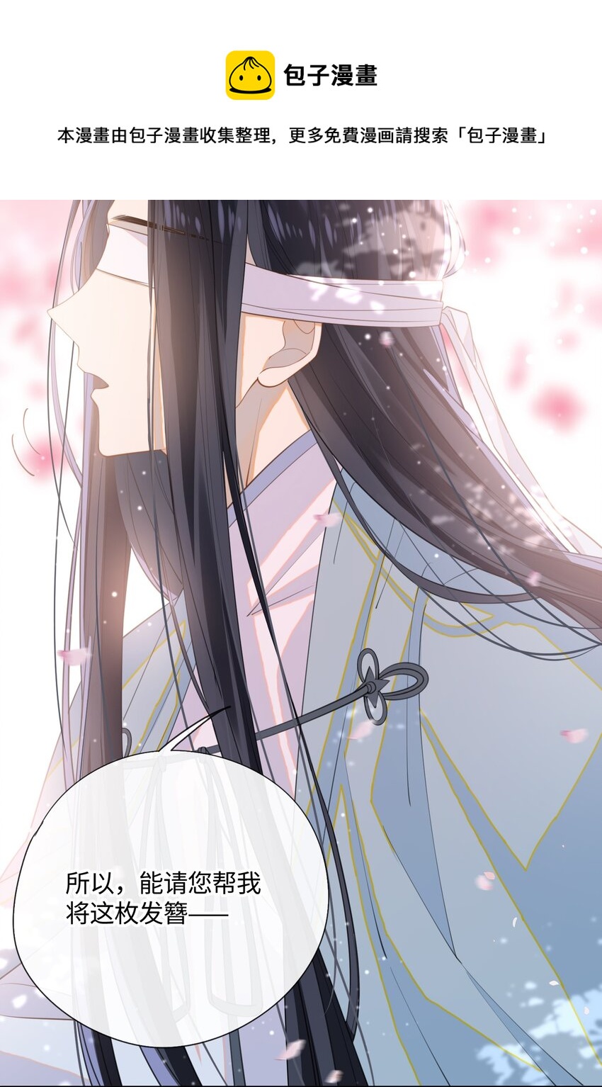 002 这男人竟如此可爱20
