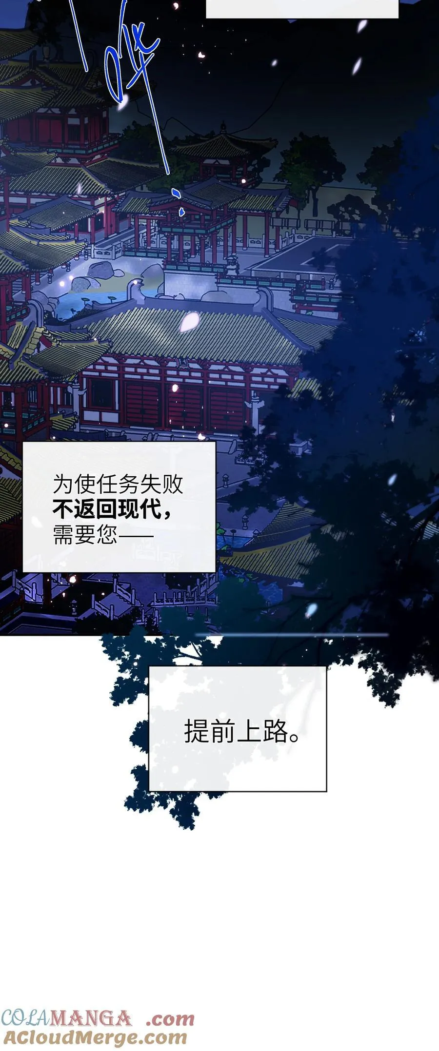 087 你不知道的事45