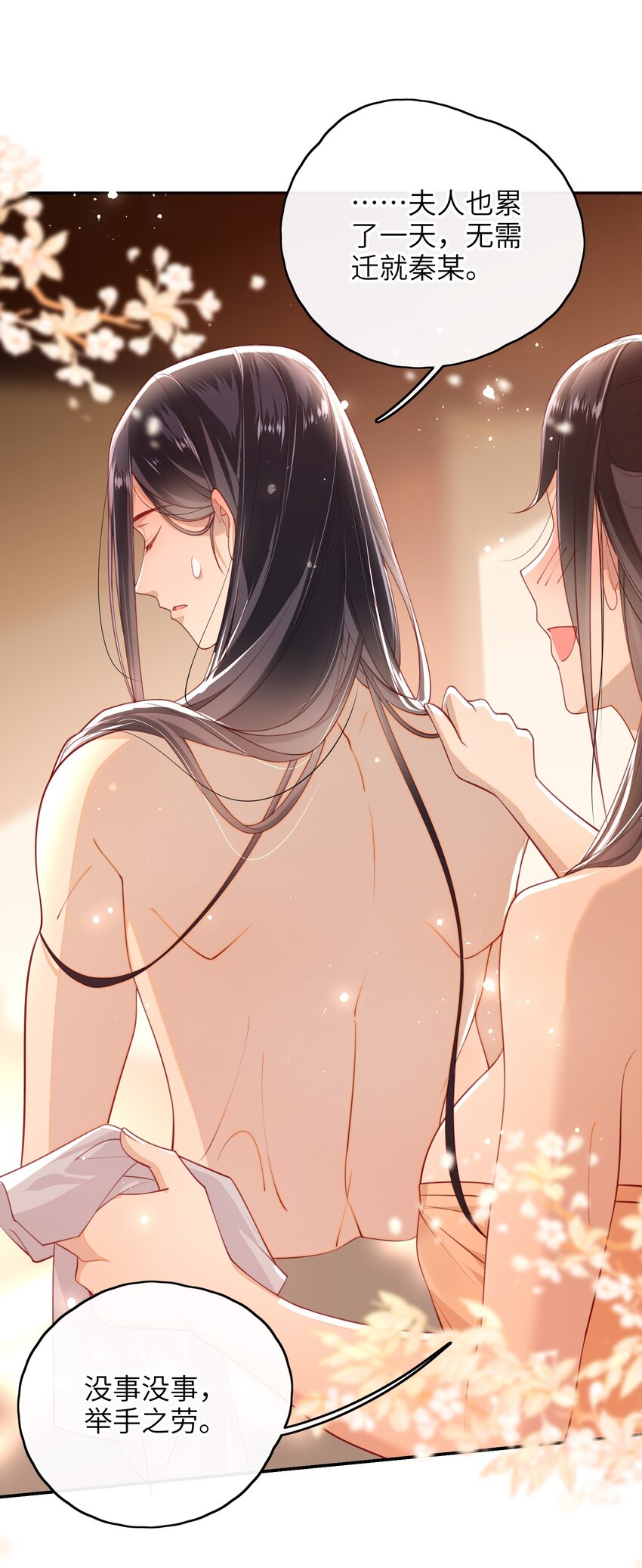 014 这样也行？！23