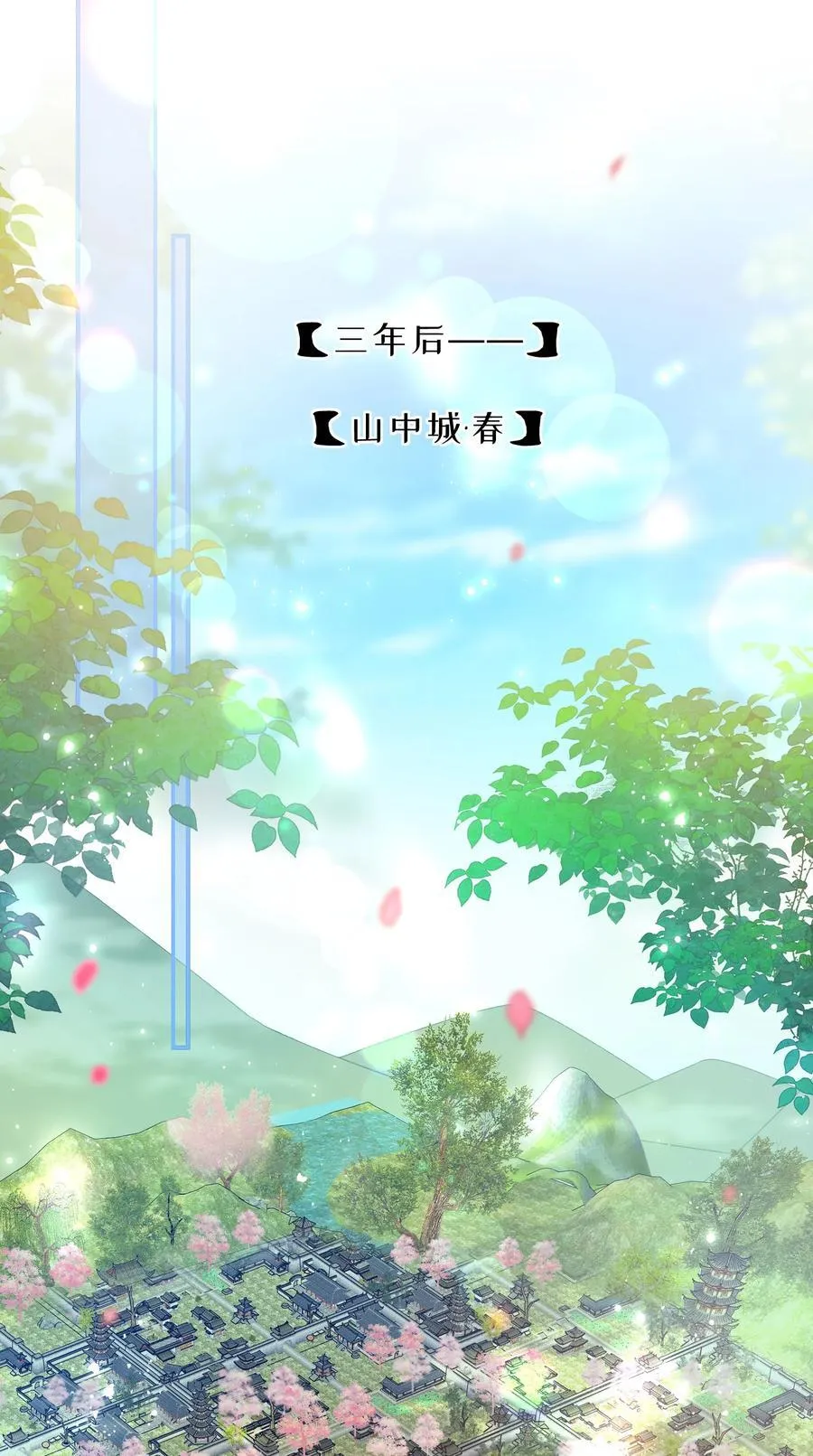 夫君 夫君的小嘴38