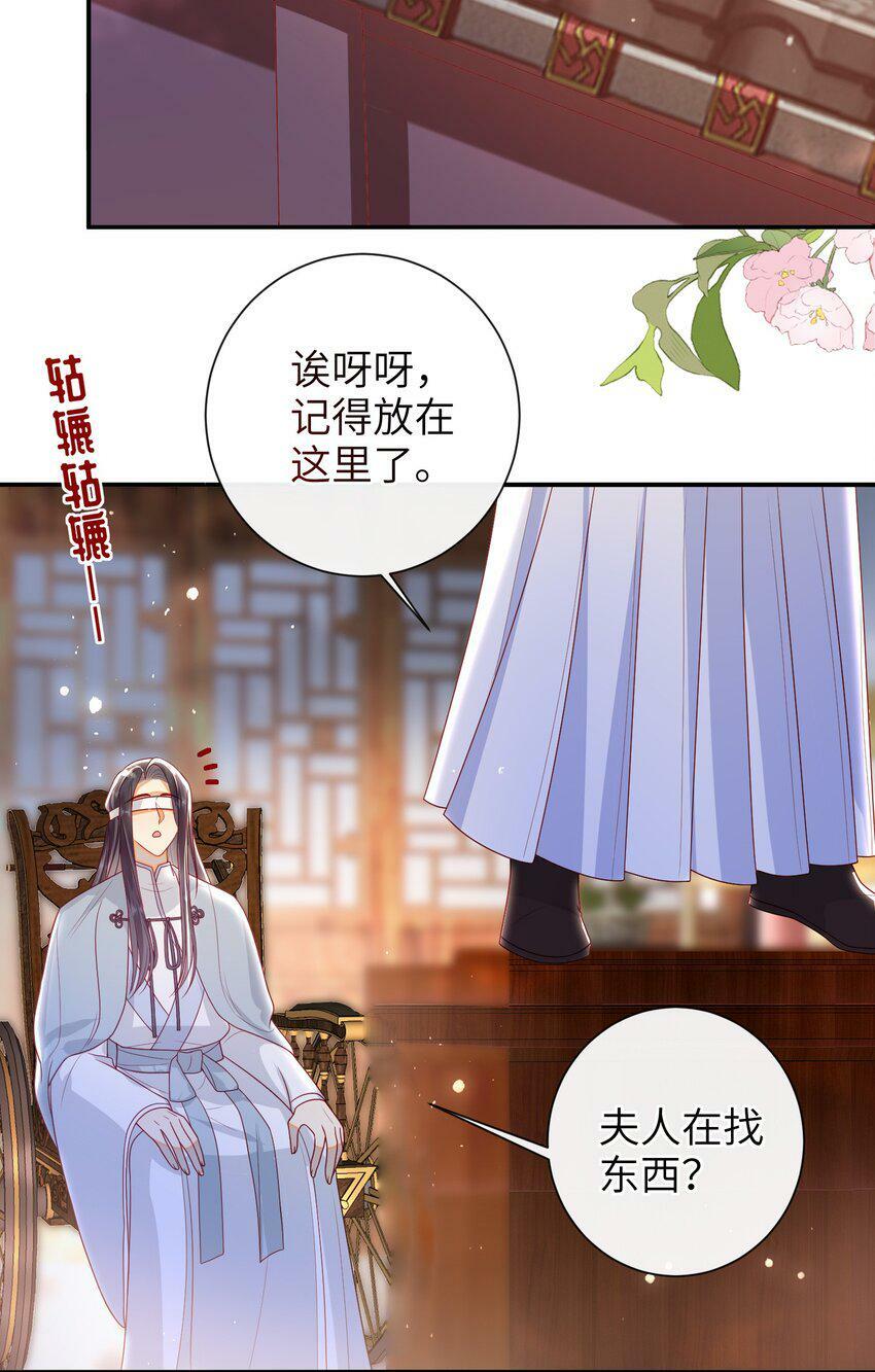 042 毁约38