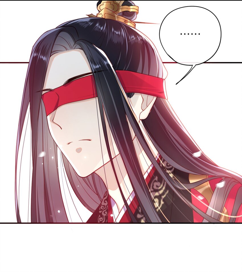 005 夫人，小心脚下24