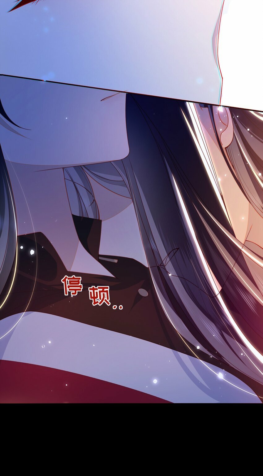 057 我……回来了？32