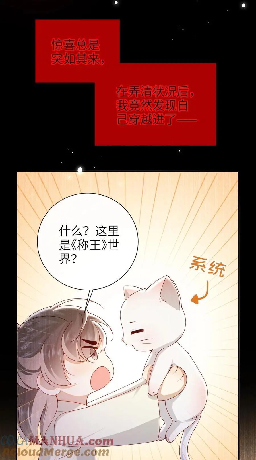 070 熟人34