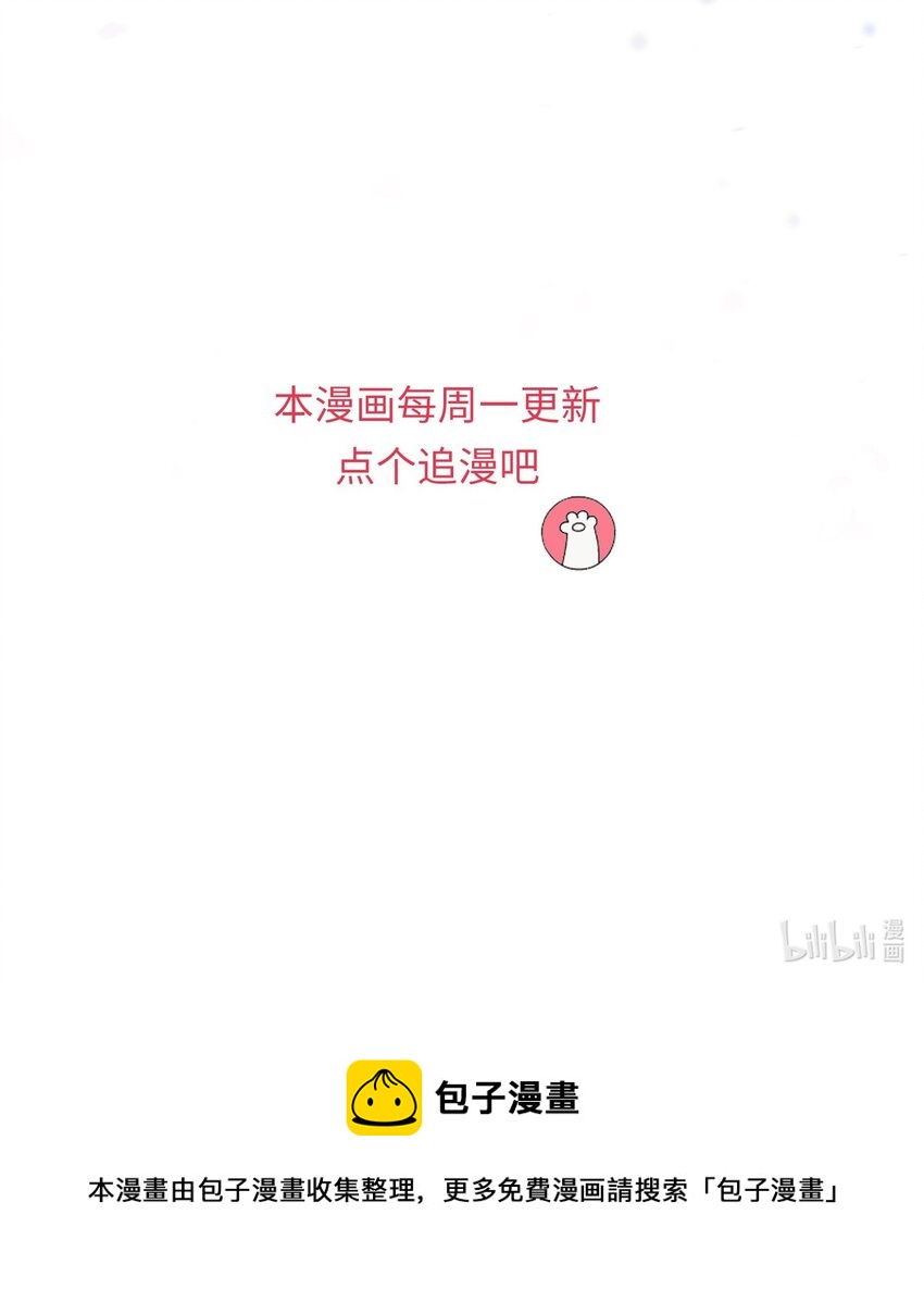 004 才刚刚开始~36