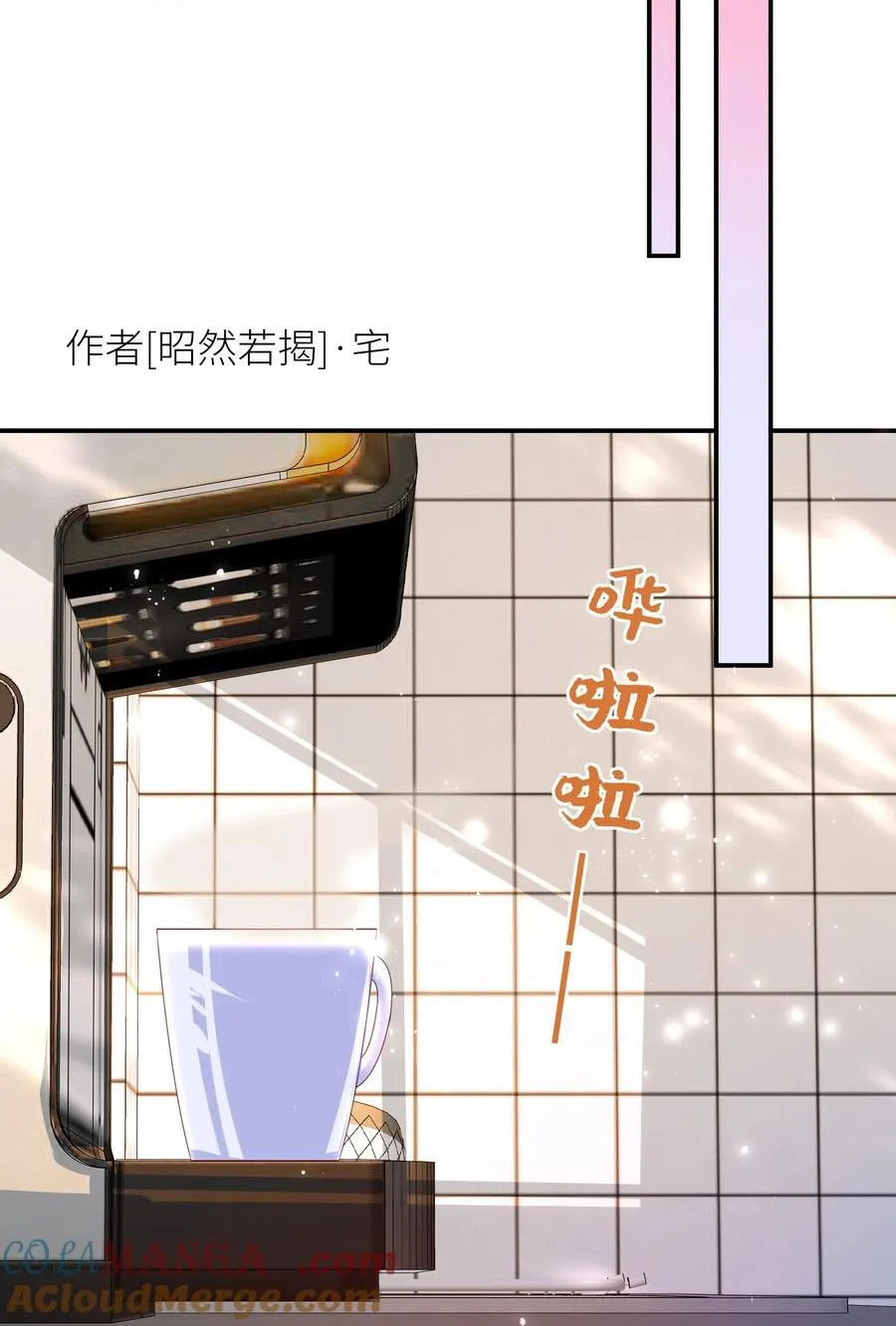 现代 见面啦18