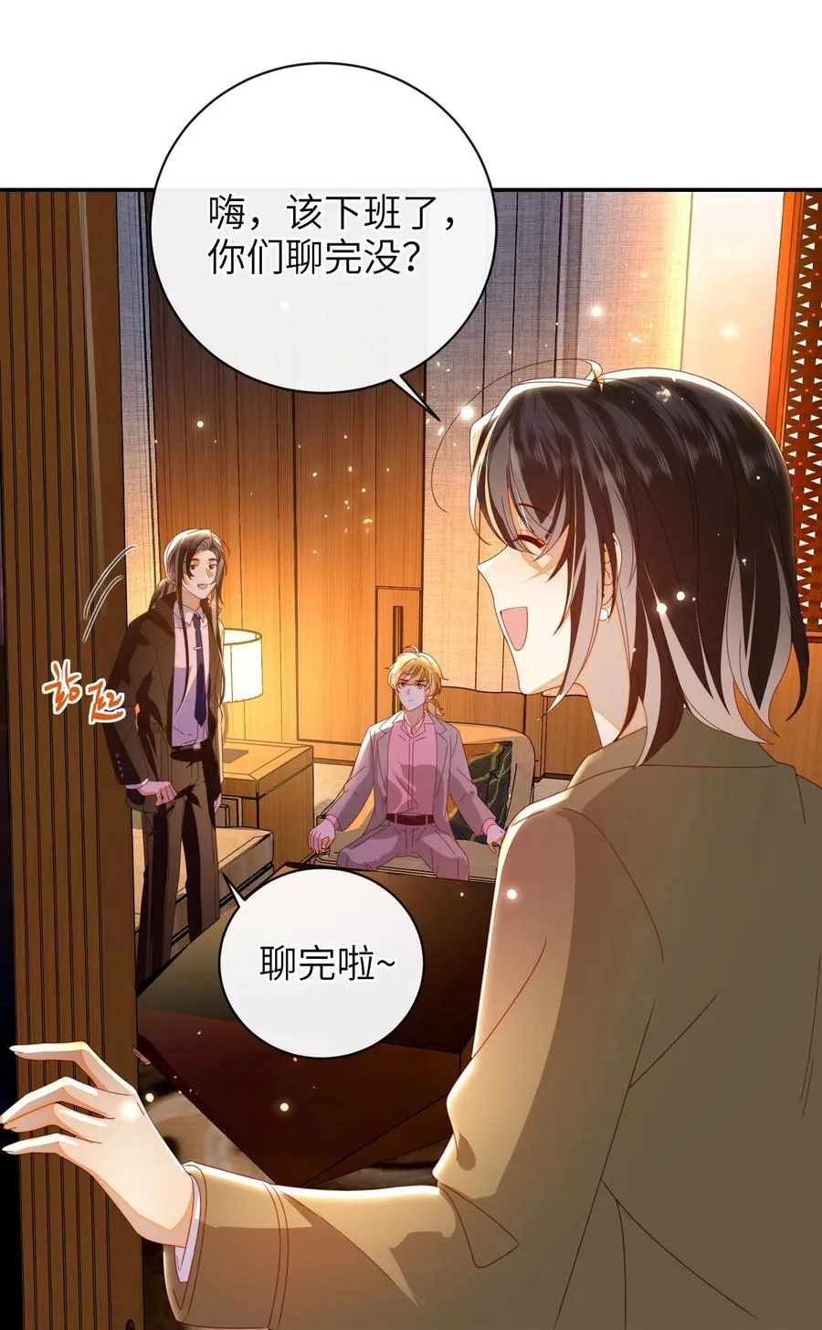 93 疤痕与大家41