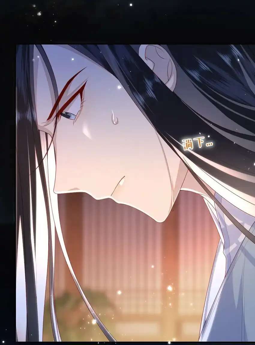 049 你要干什么？25