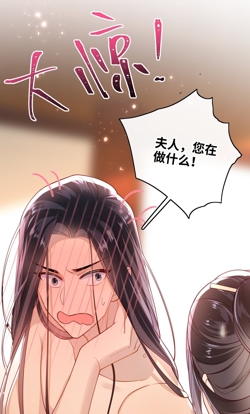 014 这样也行？！34