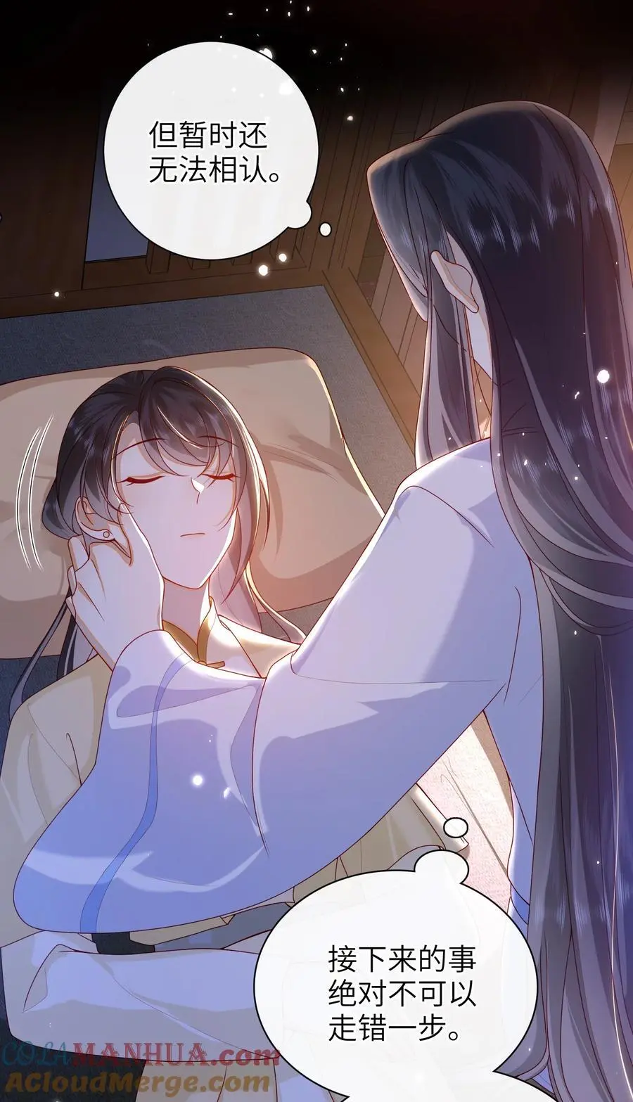 070 熟人12