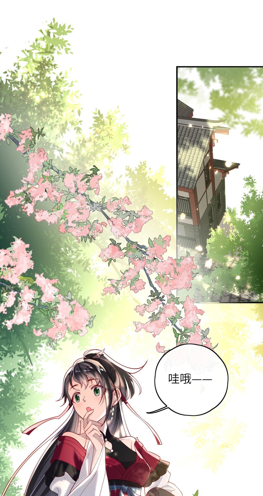 012 让她死掉太可惜了8