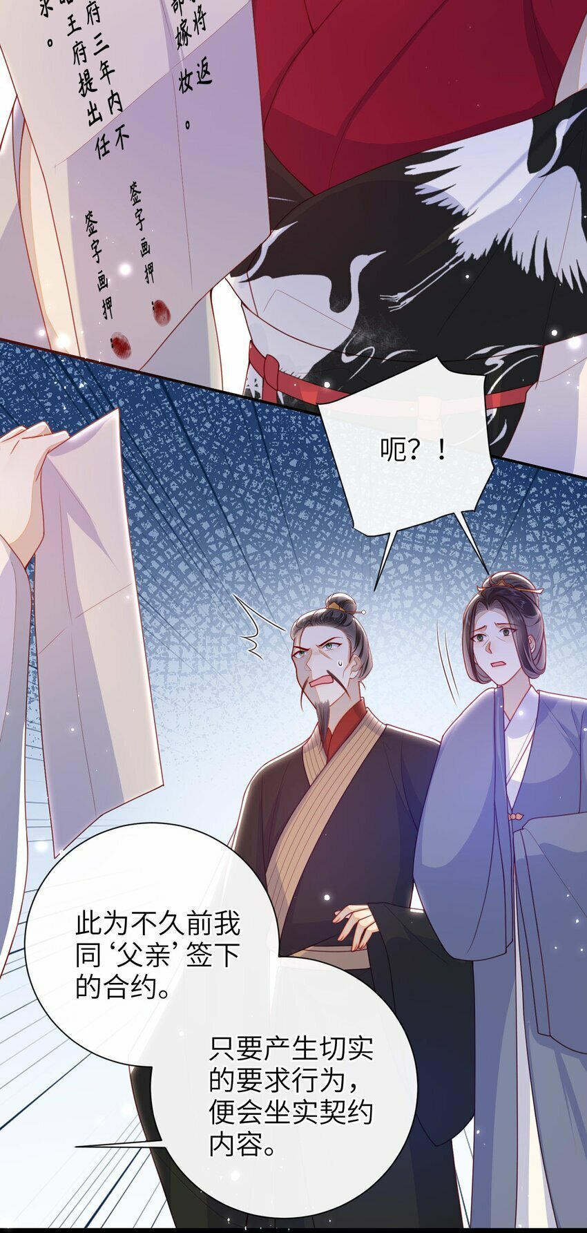 053 需要帮忙吗？17