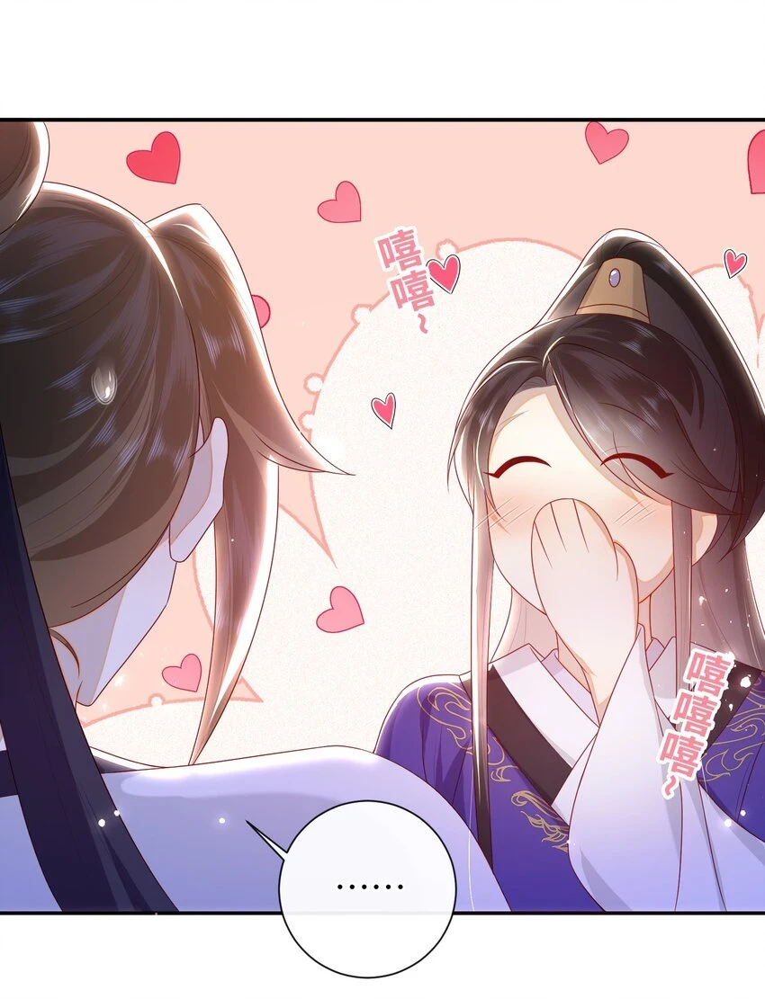 036 什么情况？35