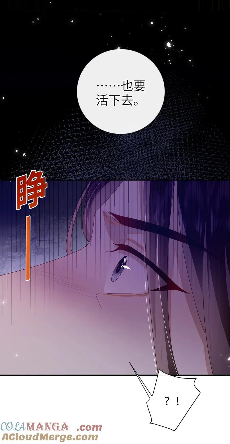 084 我所获得的愿望28