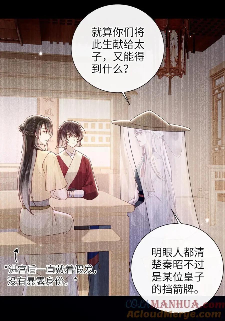 069 合作32