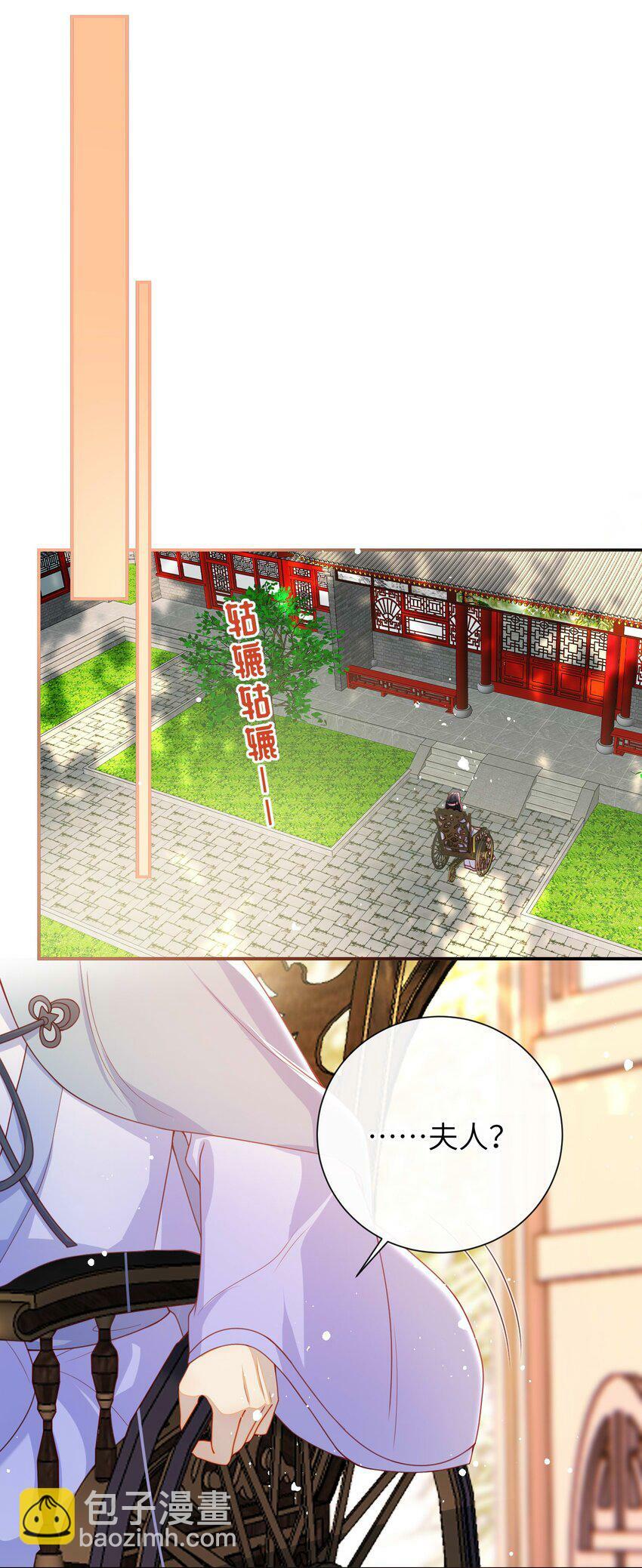 053 需要帮忙吗？25