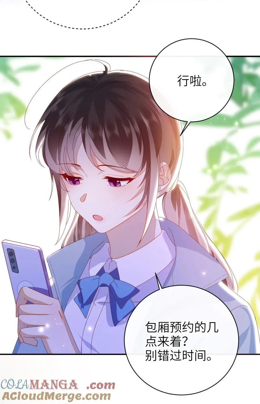 93 疤痕与大家30