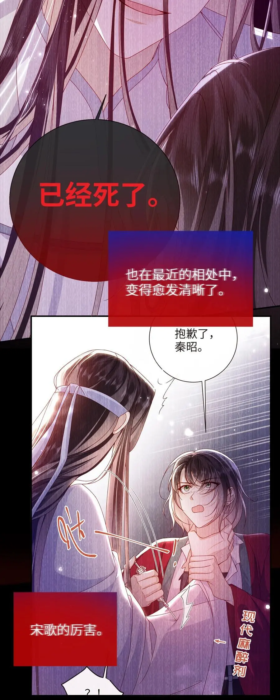 070 熟人5