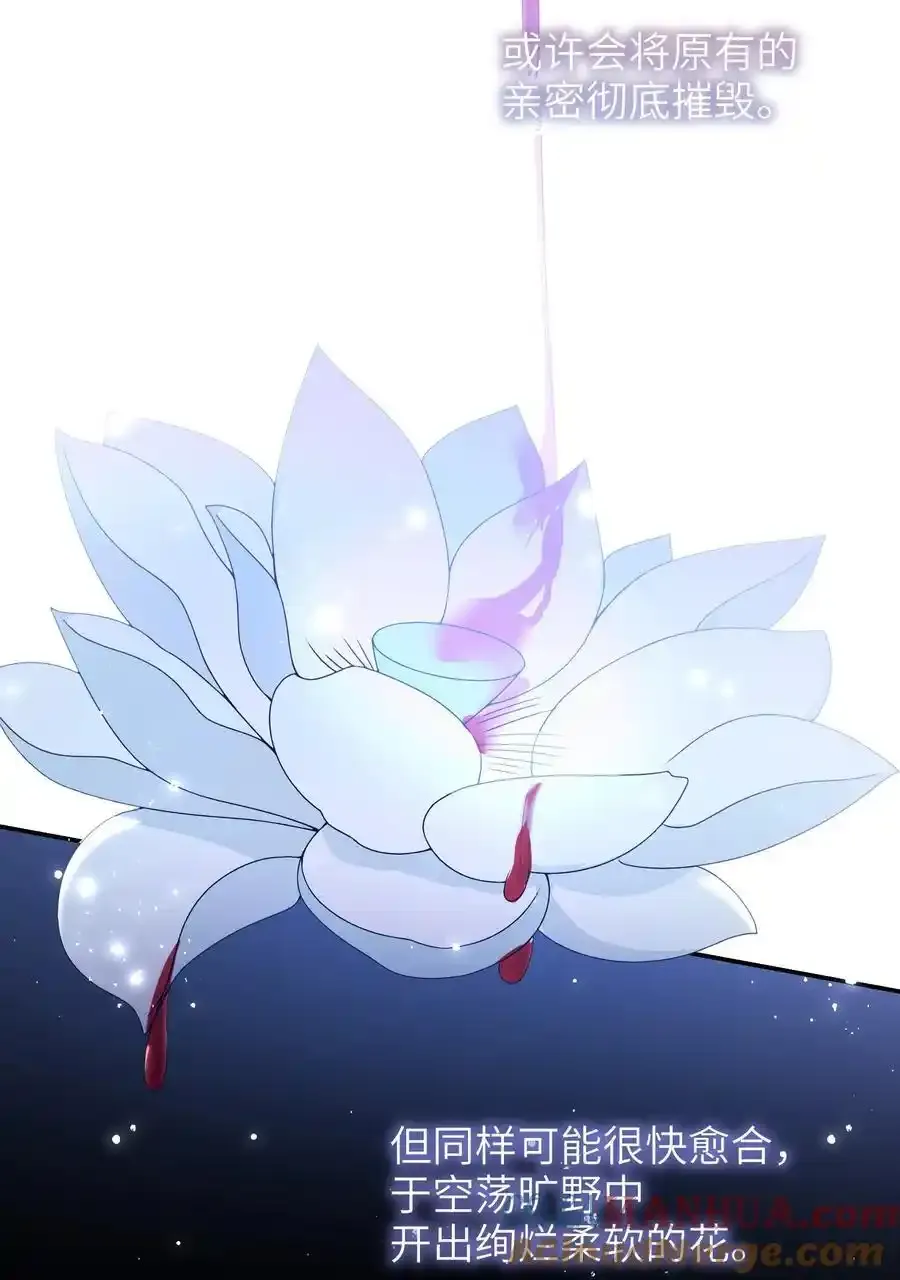 077 快速化妆4