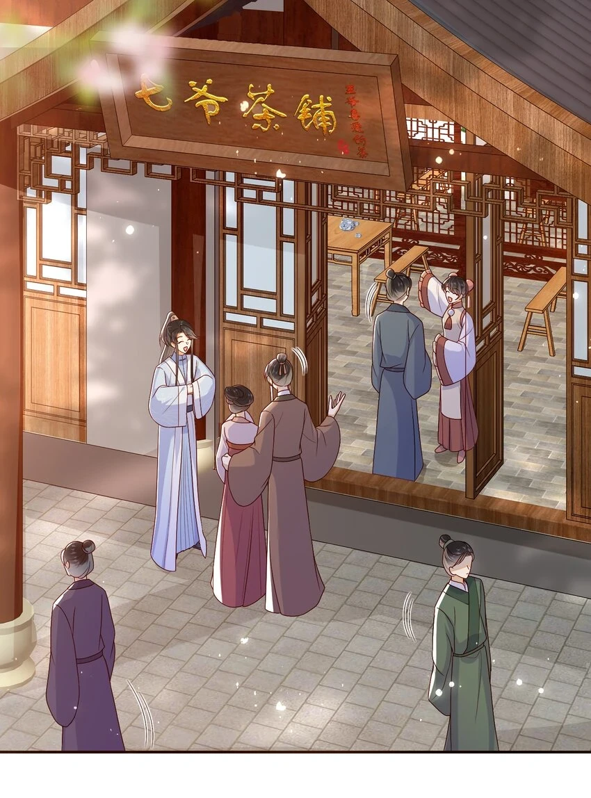 039 秋词会2