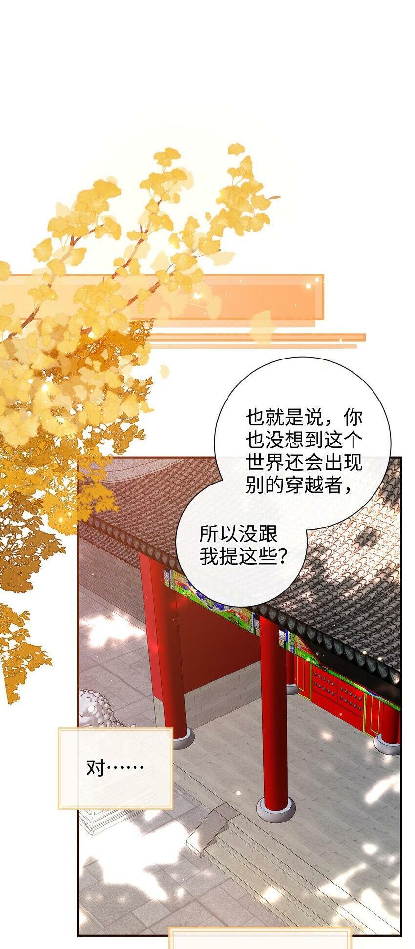 042 毁约1